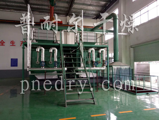 KJG系列空心槳葉干燥機