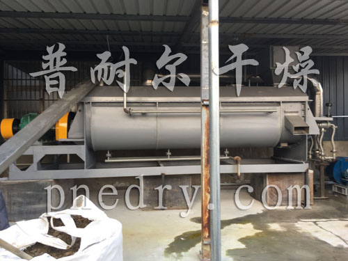 KJG系列空心槳葉干燥機