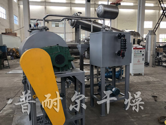 ZPG型真空耙式干燥機(jī)