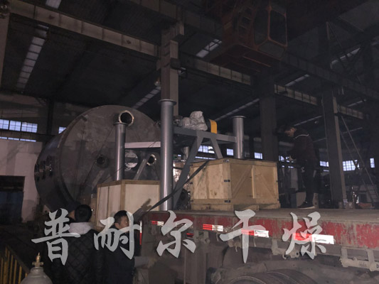 氯化銨真空盤式干燥機-真空盤式干燥機