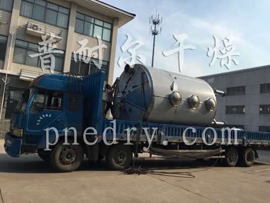 銀杏葉干燥機-真空盤式干燥機