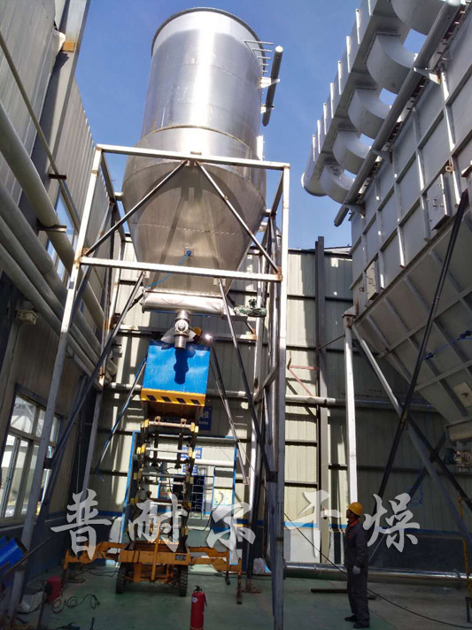 N,N-二苯基硫脲干燥機(jī)-強(qiáng)化氣流干燥機(jī)