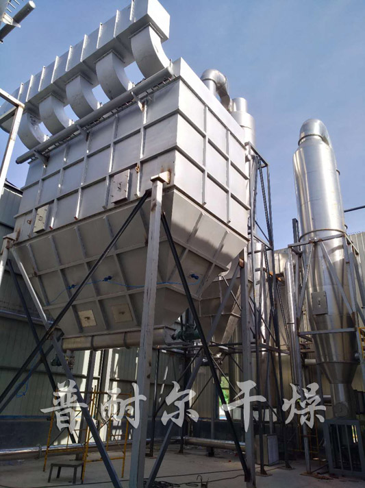 N,N-二苯基硫脲干燥機(jī)-強(qiáng)化氣流干燥機(jī)