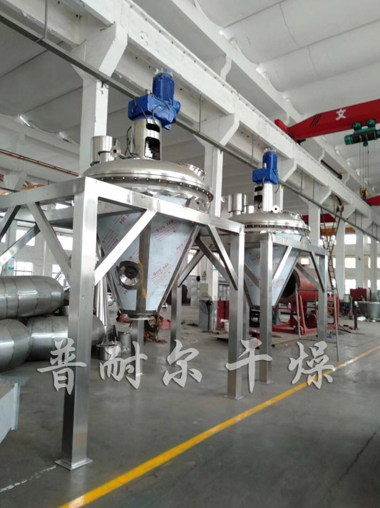 ZXG系列單錐螺帶真空干燥機(jī)