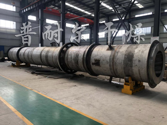 HGB滾筒回轉(zhuǎn)窯干燥機(jī)
