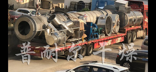 HGB滾筒回轉(zhuǎn)窯干燥機(jī)