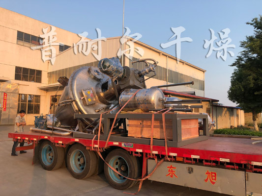 ZXG系列單錐螺帶真空干燥機(jī)