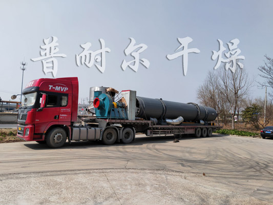 一水碳酸鈉干燥機(jī),一水碳酸鈉回轉(zhuǎn)窯干燥機(jī),回轉(zhuǎn)窯滾筒干燥機(jī)