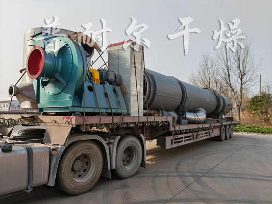 一水碳酸鈉干燥機(jī),一水碳酸鈉回轉(zhuǎn)窯干燥機(jī),回轉(zhuǎn)窯滾筒干燥機(jī)