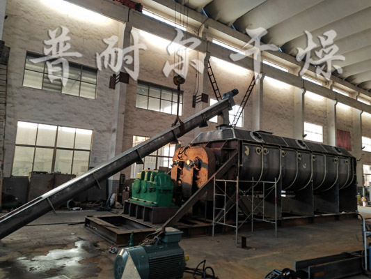 KJG系列空心槳葉干燥機