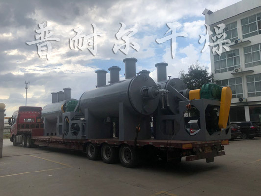 ZPG型真空耙式干燥機(jī)