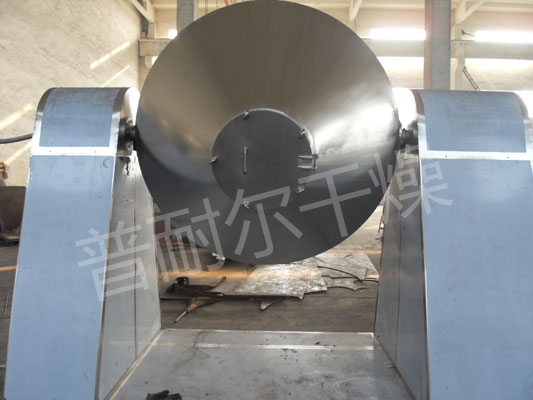 SZG系列雙錐回轉(zhuǎn)真空干燥機(jī)