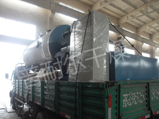 ZPG型真空耙式干燥機(jī)