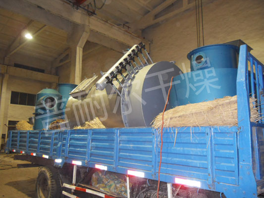 XSG系列快速旋轉(zhuǎn)閃蒸干燥機(jī)