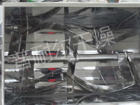 CH系列槽型混合機(jī)