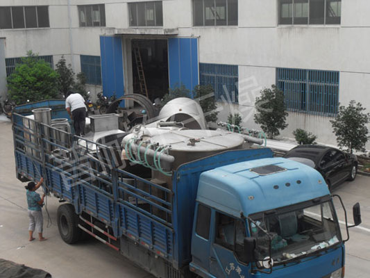 FG系列沸騰干燥機(jī)