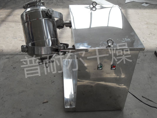 SYH系列三維多向運(yùn)動(dòng)混合機(jī)