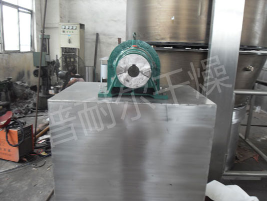 FG系列沸騰干燥機(jī)