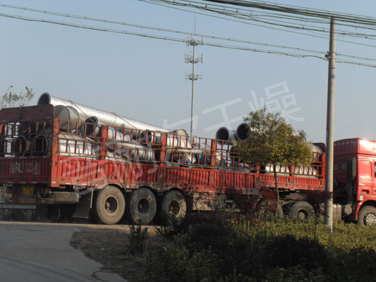 FG系列氣流干燥機(jī)