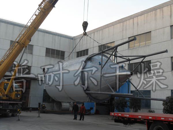 LPG系列高速離心噴霧干燥機(jī)