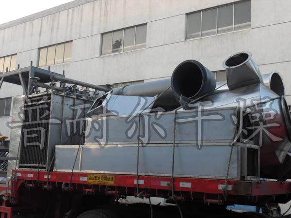 噴霧干燥發(fā)貨現(xiàn)場(chǎng)