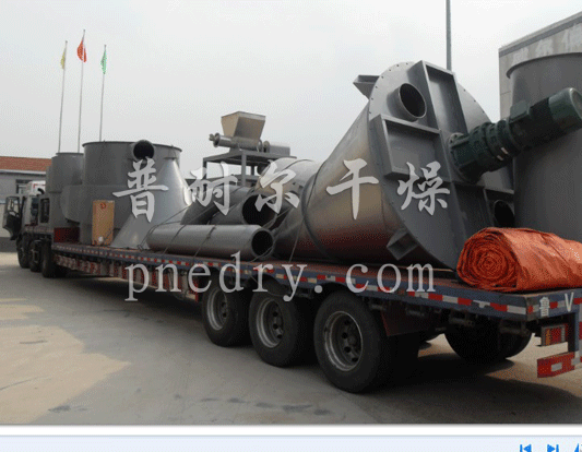 XSG系列快速旋轉(zhuǎn)閃蒸干燥機(jī)