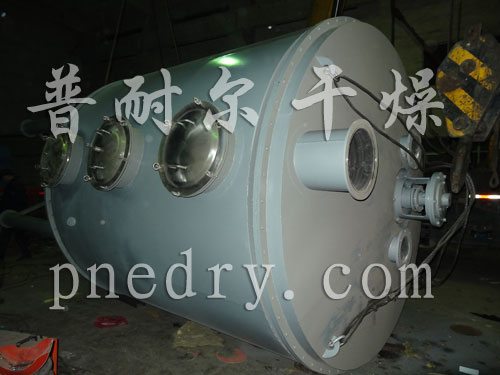 ZPLG系列真空盤式連續(xù)干燥機(jī)