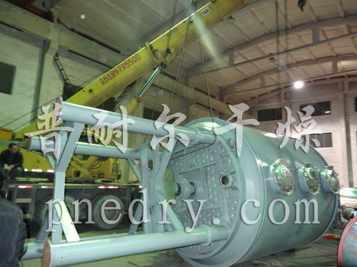 ZPLG系列真空盤(pán)式連續(xù)干燥機(jī)