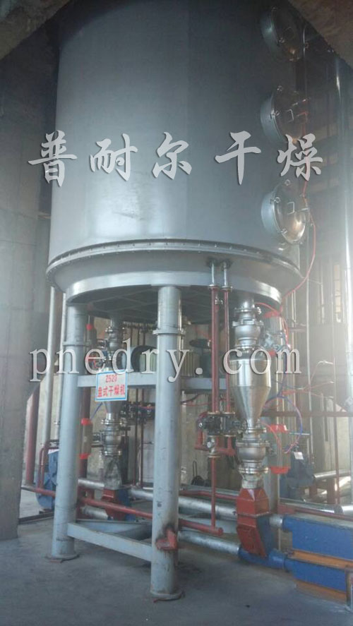 ZPLG系列真空盤(pán)式連續(xù)干燥機(jī)