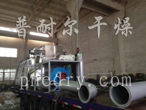 XF系列沸騰干燥機