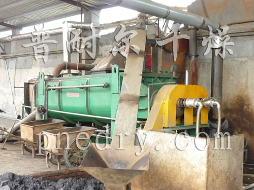 化工污泥干燥機-化工污泥干化機