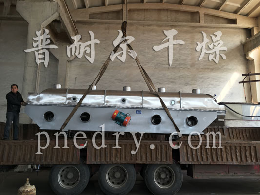 農(nóng)藥生產(chǎn)線(xiàn),農(nóng)藥顆粒生產(chǎn)線(xiàn)