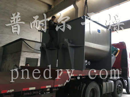 電池材料混合機(jī),螺帶混合機(jī)