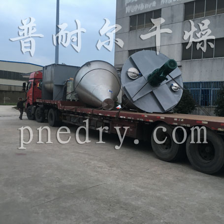 電池材料混合機(jī),雙螺旋混合機(jī)