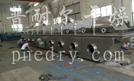 CTP顆粒生產(chǎn)線-CTP生產(chǎn)線,流化床干燥機(jī)